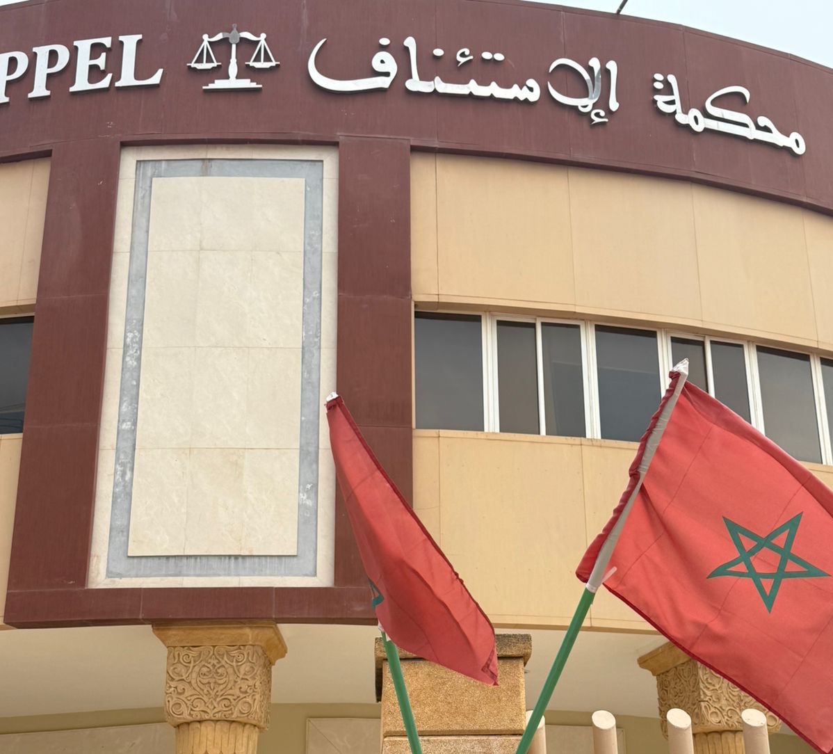Avocat au Maroc pour défendre vos droits en toute confiance